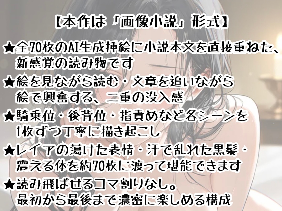 7年間オナネタにし続けた憧れの女冒険者とヤれたので、記念に10000字で記録しておく