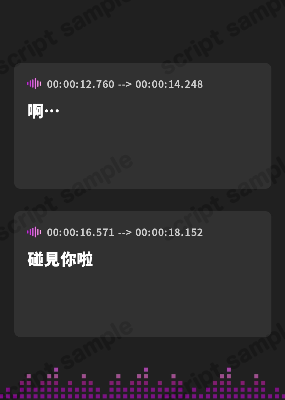 【繁体中文版】高嶺の花と森の中✨～蝶華女子高校2年3組 鈴の音を響かせながら散歩する人懐っこいハーフな女子高生 棗いろは【CV.田澤茉純】