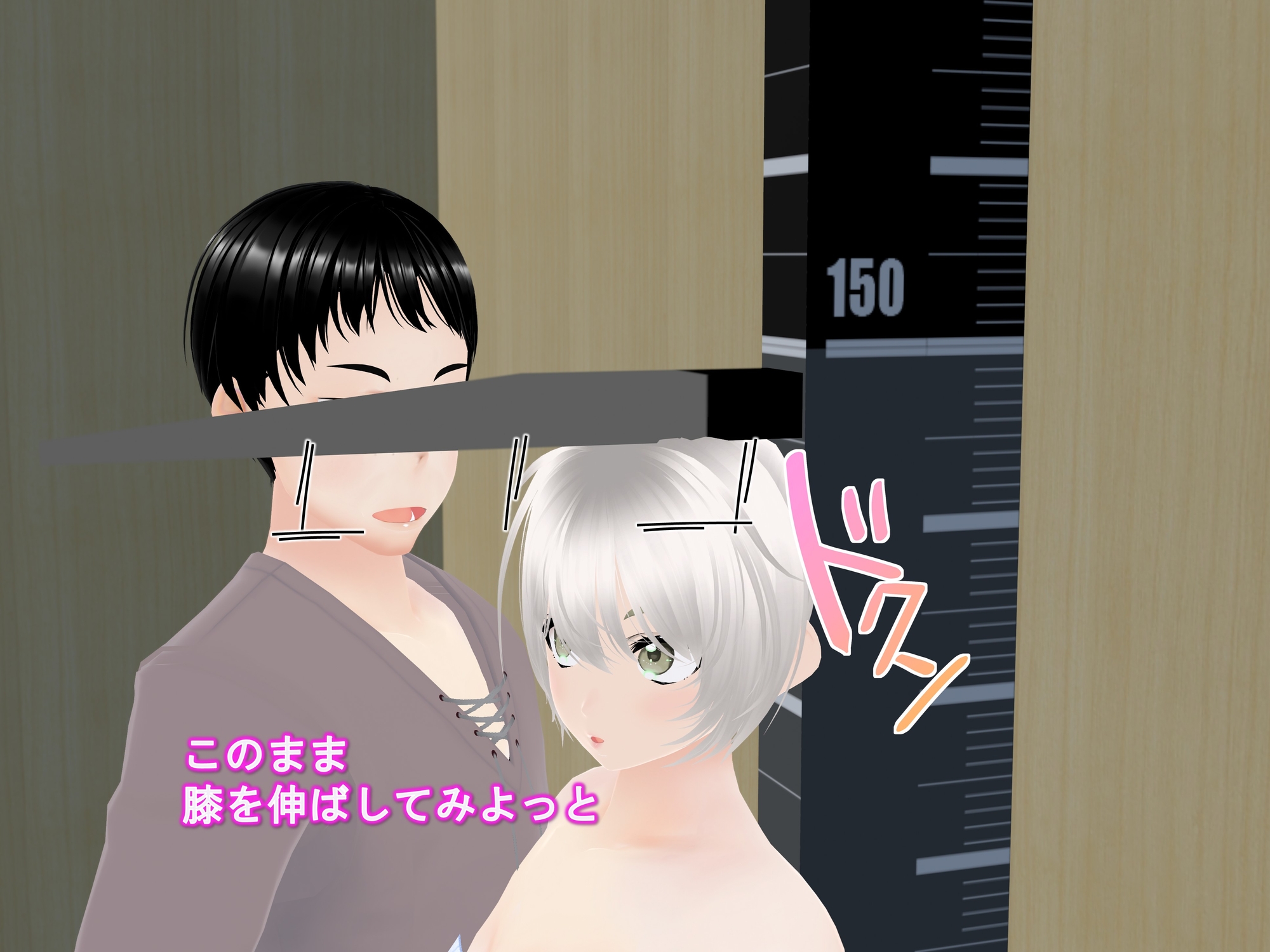 女子だけデカく 男子を追い抜く 成長音～測定バー編～