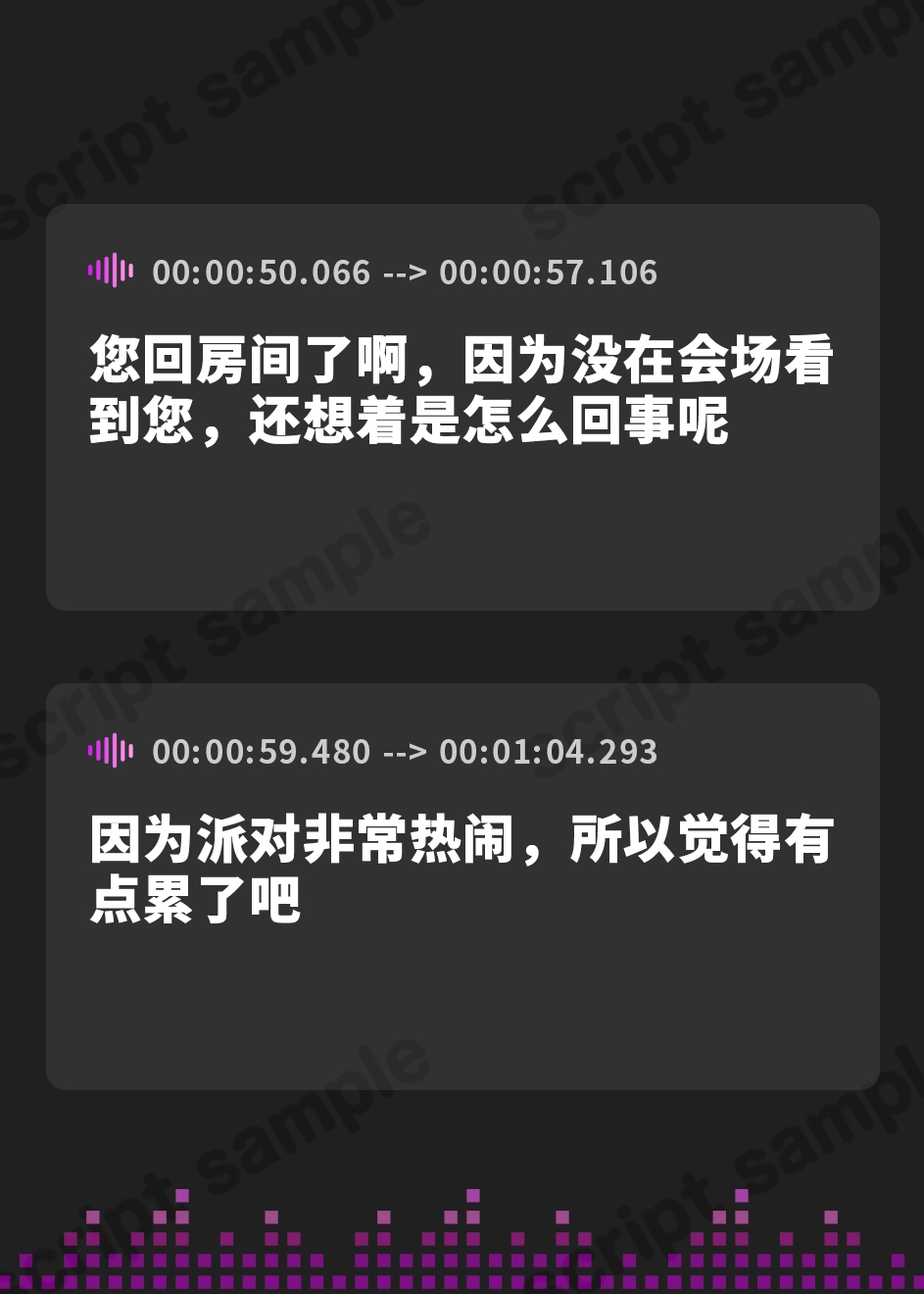 【簡体中文版】【母性爆発】酔ったメイドは逆レ◯プ魔【男性受け】 ～童貞バレしてイキすぎた溺愛で本気の子作り迫って来ました～ – Preview 3