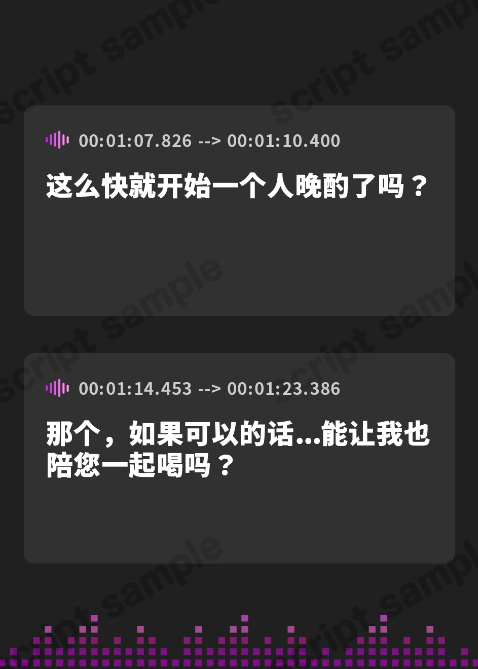 【簡体中文版】【母性爆発】酔ったメイドは逆レ◯プ魔【男性受け】 ～童貞バレしてイキすぎた溺愛で本気の子作り迫って来ました～ – Preview 4