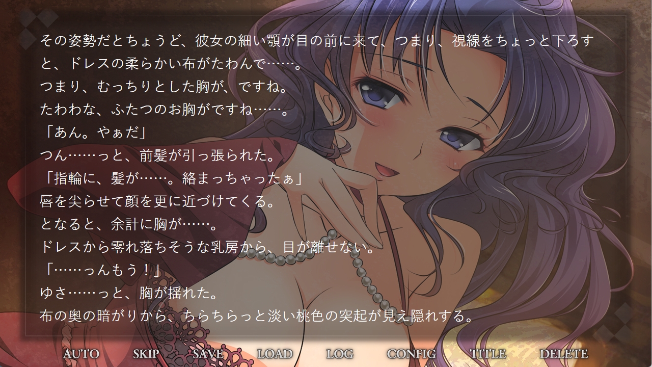 あなたのたましいにやすらぎあれ – Preview 8