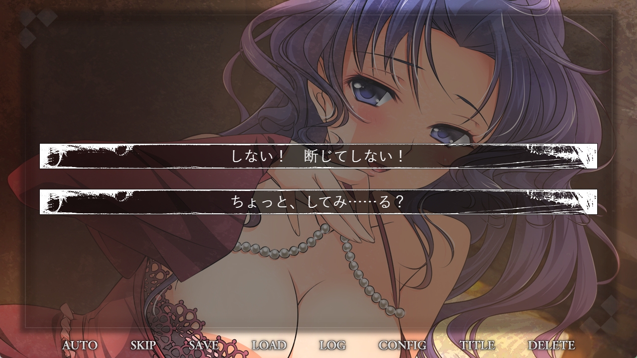 あなたのたましいにやすらぎあれ – Preview 9