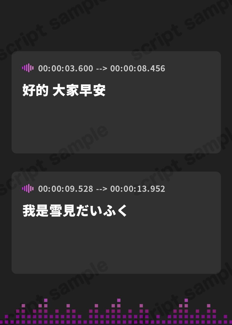 【繁体中文版】【オナニー実演】朝からオナニーしちゃった～朝からエッチなことする女の子は嫌いですか? – Preview 2