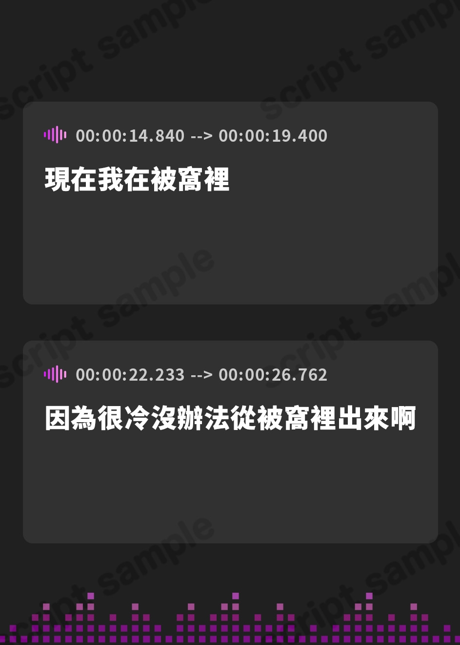 【繁体中文版】【オナニー実演】朝からオナニーしちゃった～朝からエッチなことする女の子は嫌いですか? – Preview 3