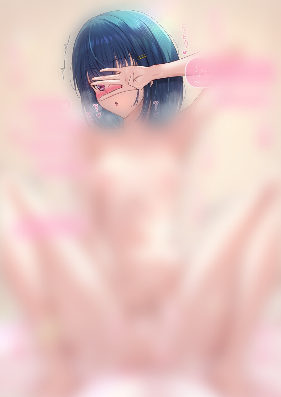 Smiling, self-exposing lady.- 見せてしまいたい後輩ちゃん- – Preview 6