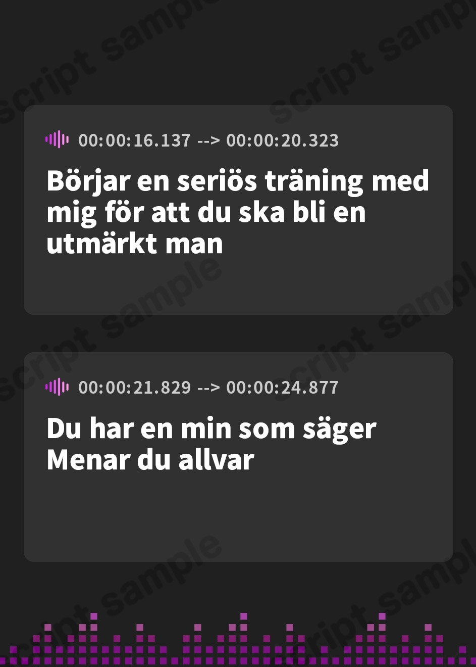 【スウェーデン語版】事務的メイドの好意だだ漏れよわよわマゾオス克服訓練