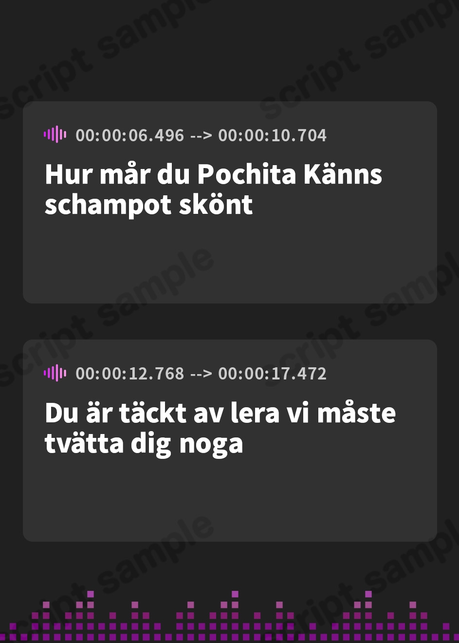 【スウェーデン語版】犬になったら好きな人に拾われた。～犬飼加恋に徹底的に愛される音声～