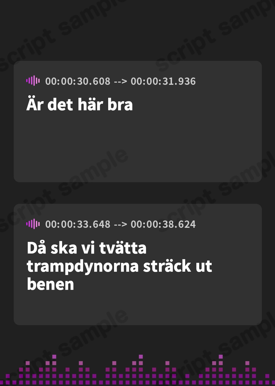【スウェーデン語版】犬になったら好きな人に拾われた。～犬飼加恋に徹底的に愛される音声～