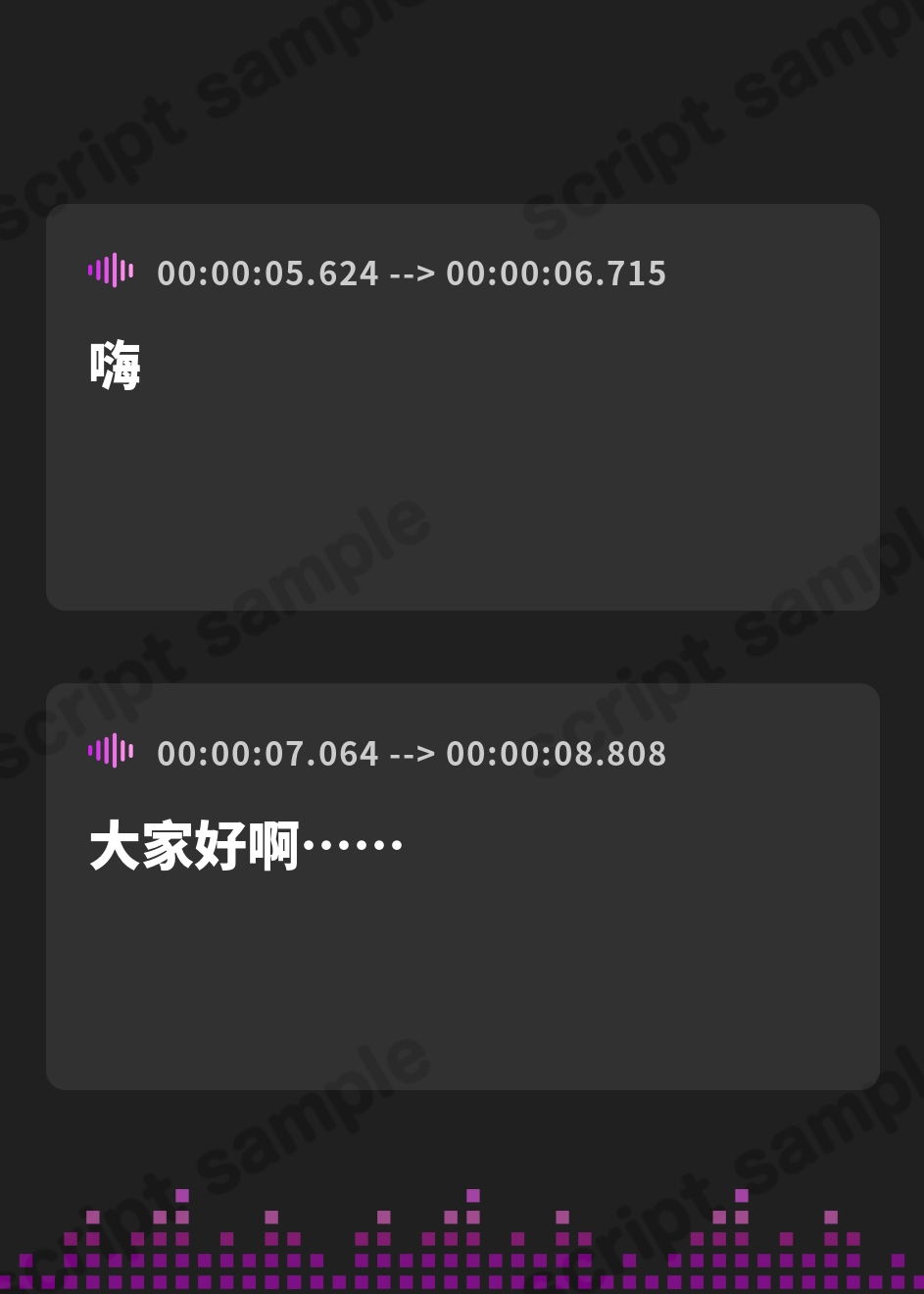 【簡体中文版】【睡眠導入ASMR】愛されながら寝落ちたい君へ✿甘々添い寝で極上リラックス✨疲れた心を優しく癒す♪ゼロ距離で囁き、触れ合い、愛し合う✨幸せな気持ちで眠るおやすみASMR – Preview 2
