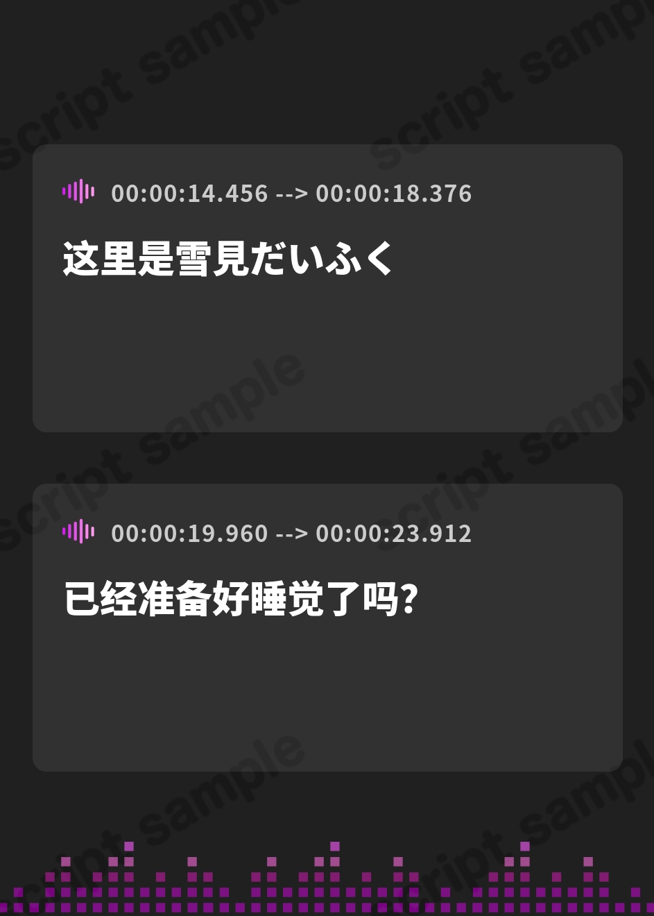 【簡体中文版】【睡眠導入ASMR】愛されながら寝落ちたい君へ✿甘々添い寝で極上リラックス✨疲れた心を優しく癒す♪ゼロ距離で囁き、触れ合い、愛し合う✨幸せな気持ちで眠るおやすみASMR – Preview 4