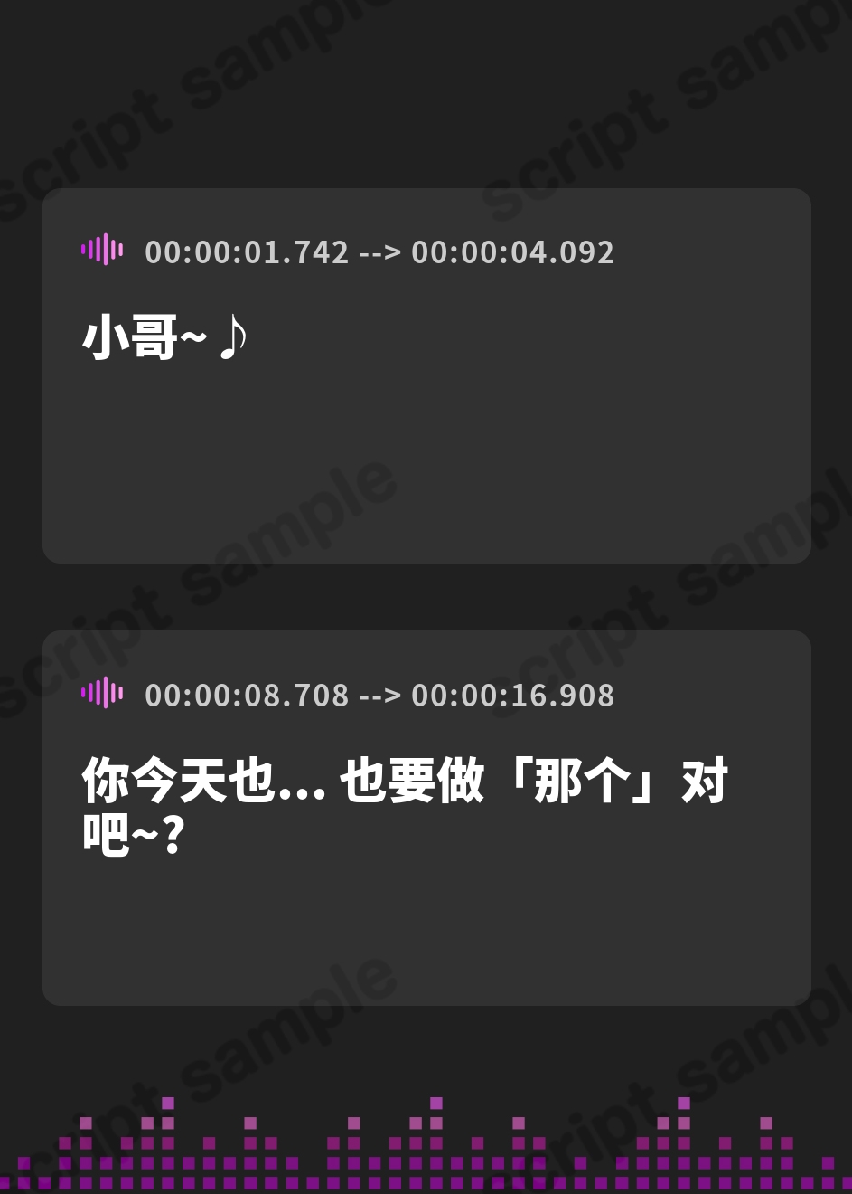 【簡体中文版】【CGイラスト集65P特典付き♡】短時間でサクッと見抜き寸止めオナニーができちゃうマゾ向けオナサポ音声集♡～私でシコってろ♡このド変態マゾ♡♡♡～