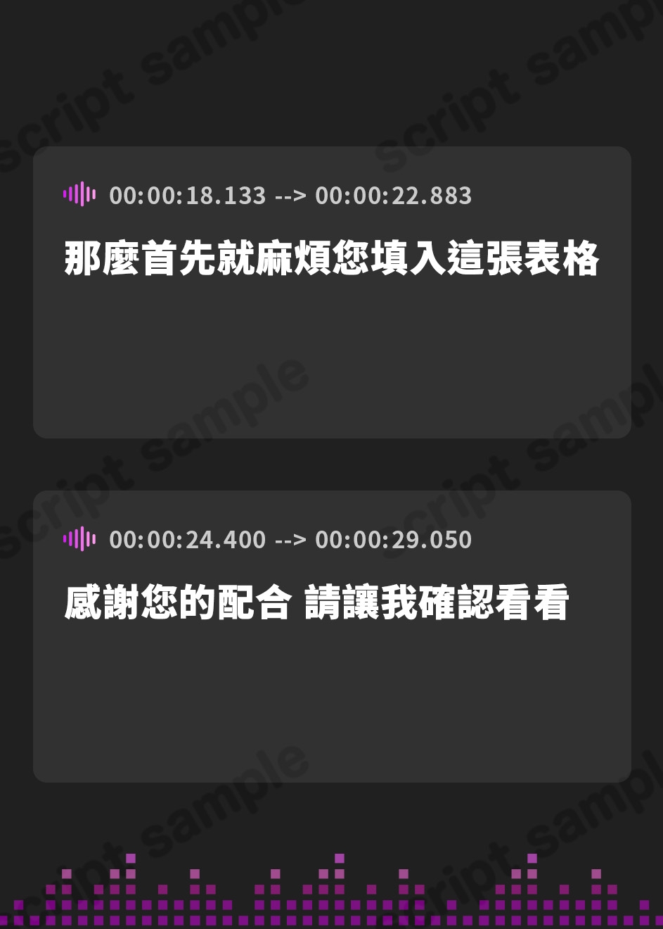 【繁体中文版】【耳舐め絶頂体験】耳舐めポリネシアンセックス専門風俗「ポリネシ庵」～耳舐めで徐々に興奮を高めてくれるドスケベ嬢による極上ポリネシアンセックスサービス～