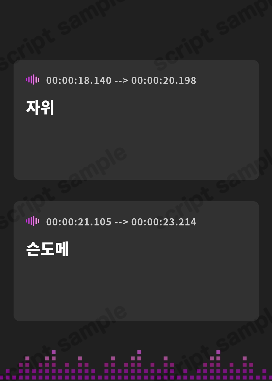 【韓国語版】【CGイラスト集65P特典付き♡】短時間でサクッと見抜き寸止めオナニーができちゃうマゾ向けオナサポ音声集♡～私でシコってろ♡このド変態マゾ♡♡♡～ – Preview 3