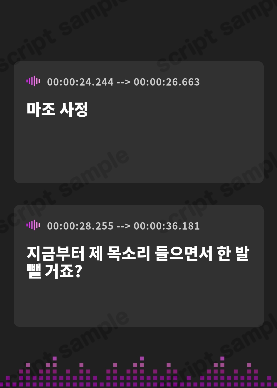 【韓国語版】【CGイラスト集65P特典付き♡】短時間でサクッと見抜き寸止めオナニーができちゃうマゾ向けオナサポ音声集♡～私でシコってろ♡このド変態マゾ♡♡♡～ – Preview 4