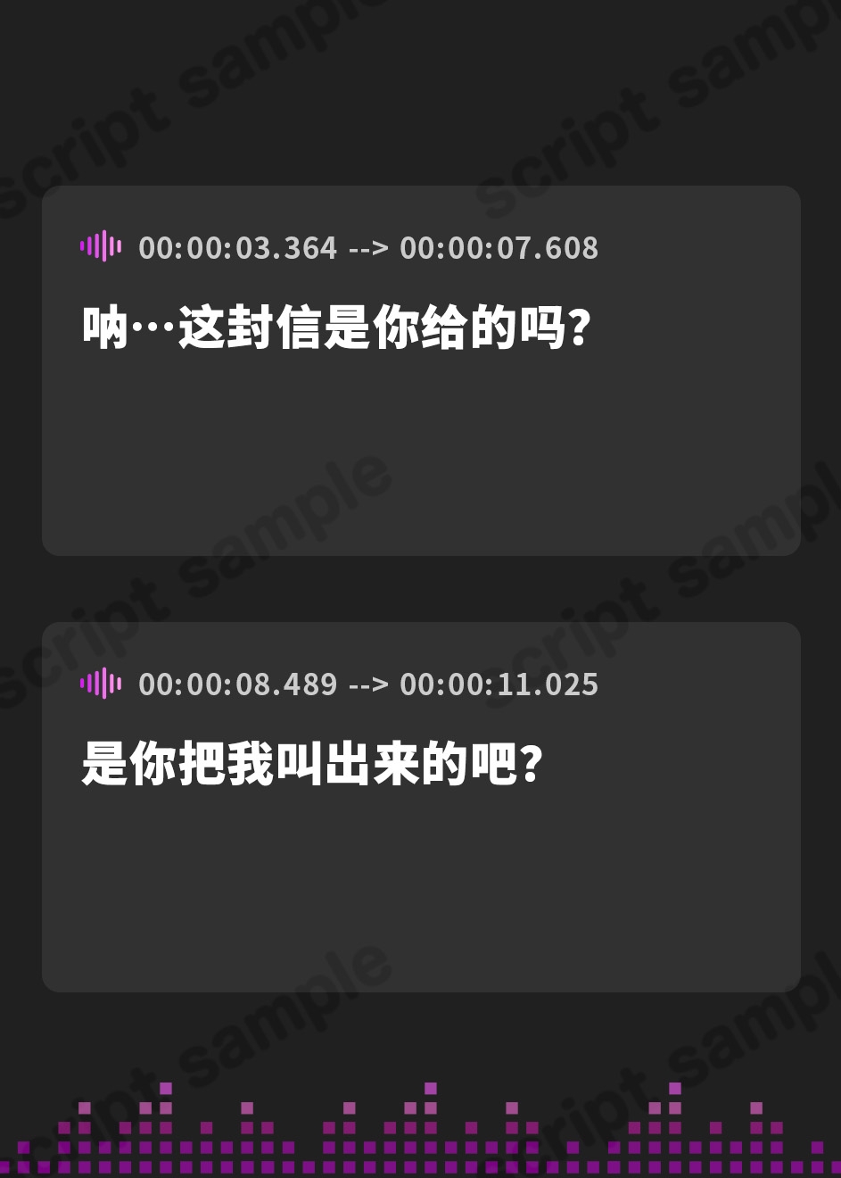 【簡体中文版】脈なしの裏垢コスプレイヤーを騙して生ハメ見せつけカップル配信! 怪しい媚薬レビューで理性ぶっ飛ばしのえっぐい中出しで即堕ち好き好きアクメ♪【KU100】 – Preview 2