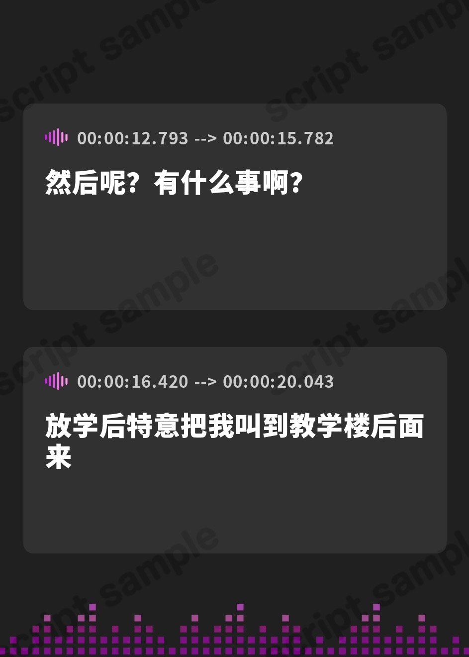 【簡体中文版】脈なしの裏垢コスプレイヤーを騙して生ハメ見せつけカップル配信! 怪しい媚薬レビューで理性ぶっ飛ばしのえっぐい中出しで即堕ち好き好きアクメ♪【KU100】 – Preview 3