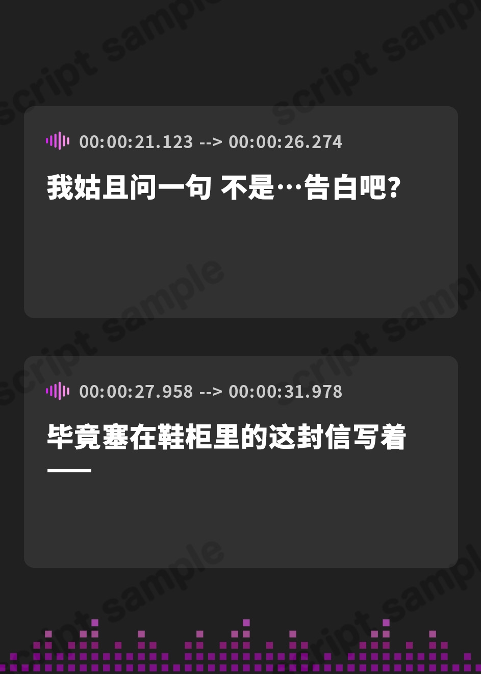 【簡体中文版】脈なしの裏垢コスプレイヤーを騙して生ハメ見せつけカップル配信! 怪しい媚薬レビューで理性ぶっ飛ばしのえっぐい中出しで即堕ち好き好きアクメ♪【KU100】 – Preview 4