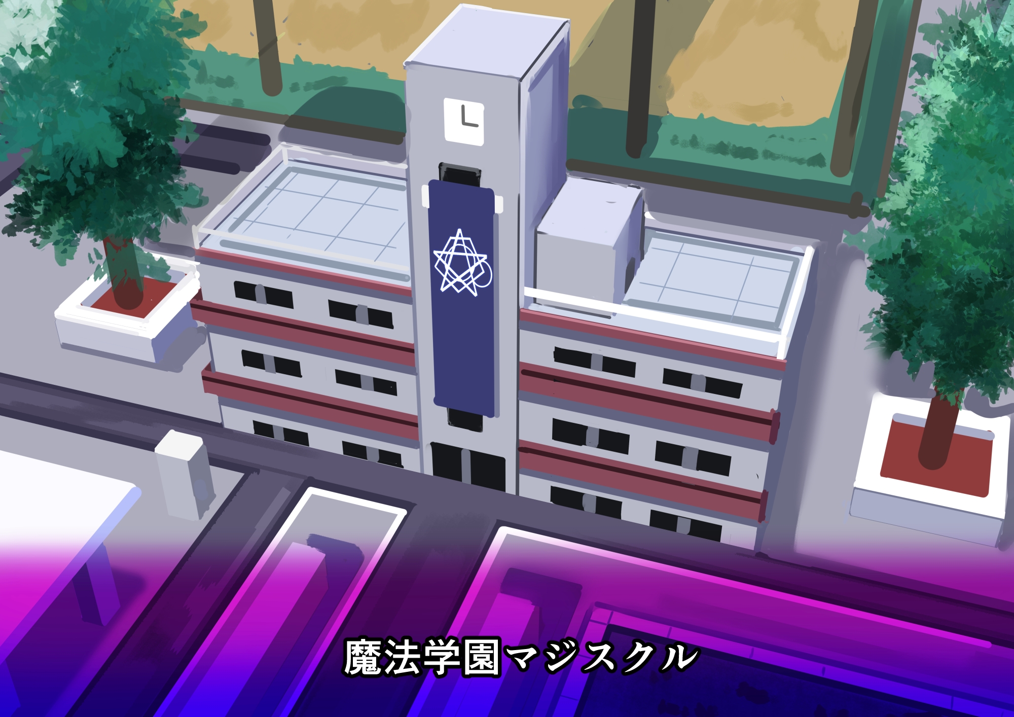 魔法少年TSF！ツインウィズ VS 恐怖！ラバー人間1