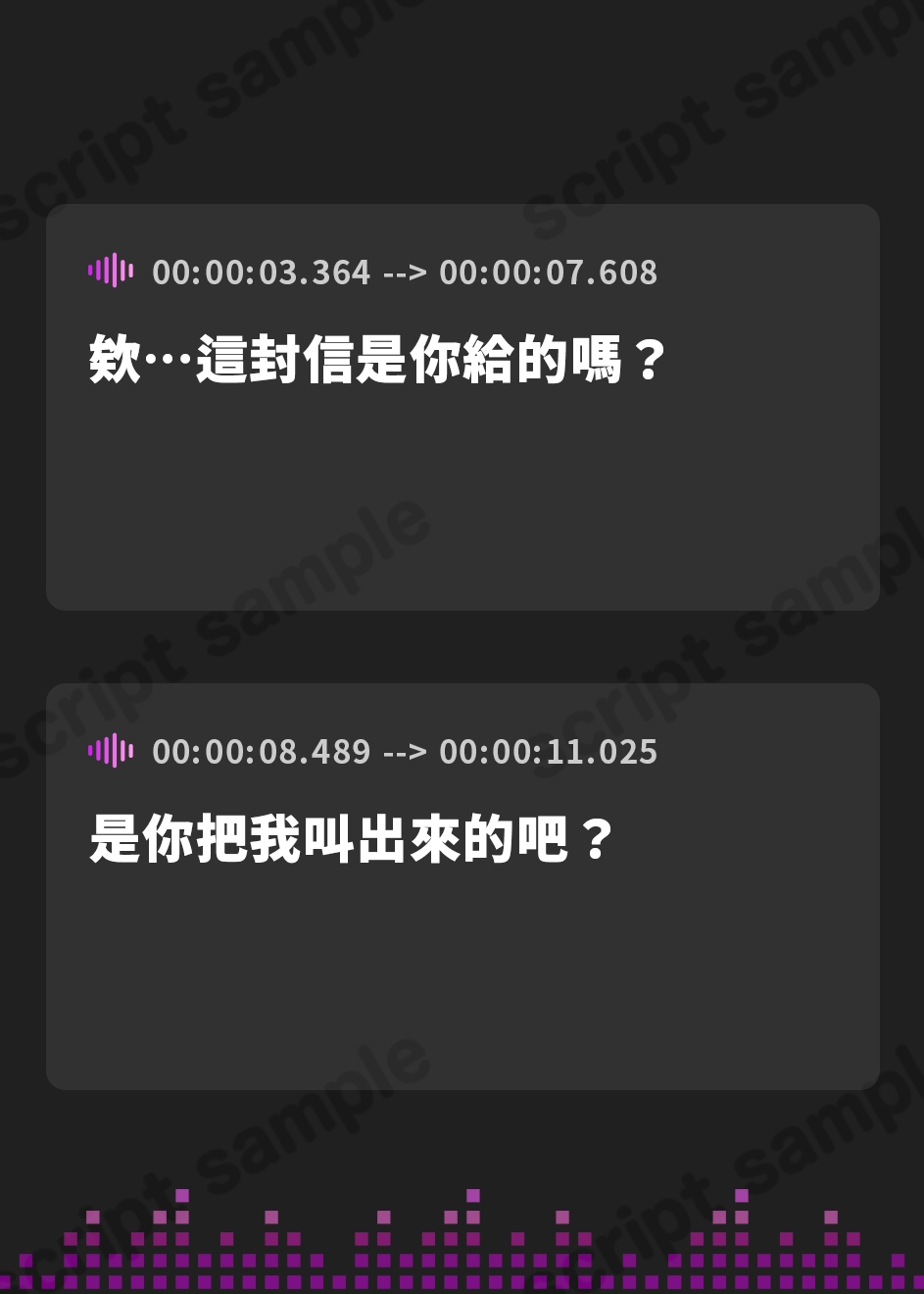 【繁体中文版】脈なしの裏垢コスプレイヤーを騙して生ハメ見せつけカップル配信! 怪しい媚薬レビューで理性ぶっ飛ばしのえっぐい中出しで即堕ち好き好きアクメ♪【KU100】