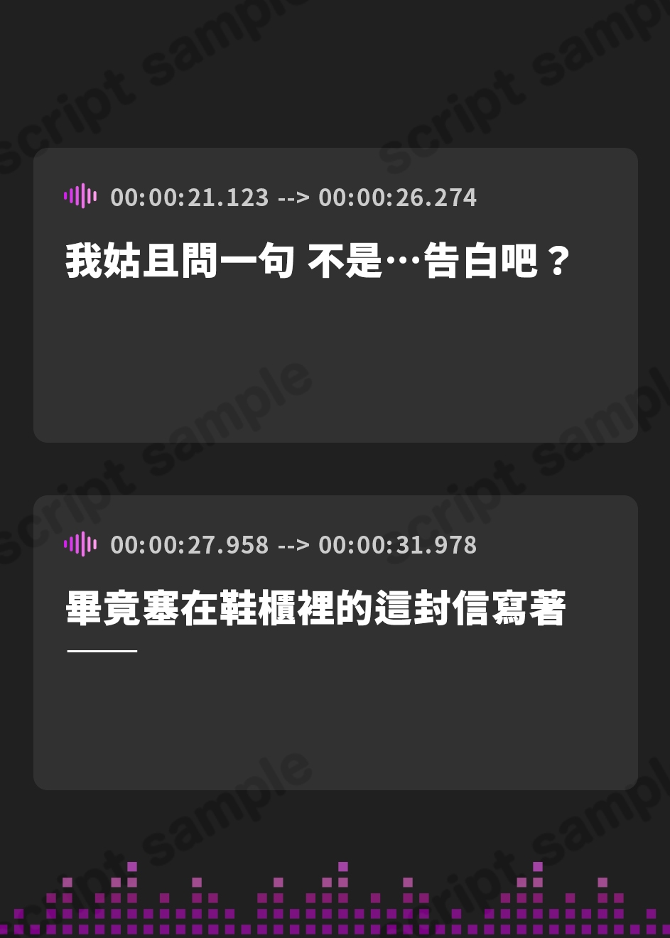 【繁体中文版】脈なしの裏垢コスプレイヤーを騙して生ハメ見せつけカップル配信! 怪しい媚薬レビューで理性ぶっ飛ばしのえっぐい中出しで即堕ち好き好きアクメ♪【KU100】