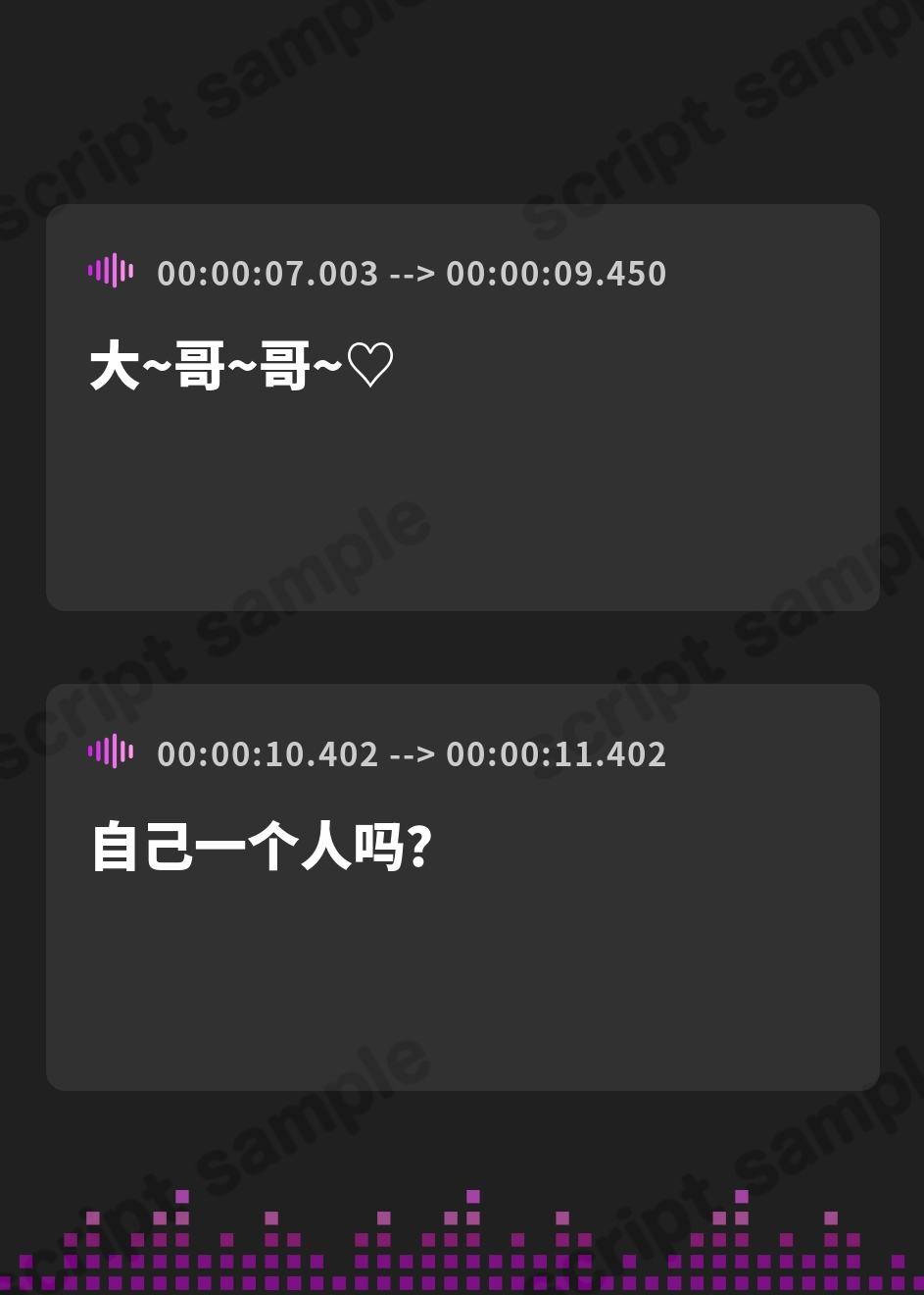 【簡体中文版】【JKギャル×奪い合い】逆ナンビーチで白黒ギャルにおちんぽの奪い合いされちゃうお話♪ – Preview 2