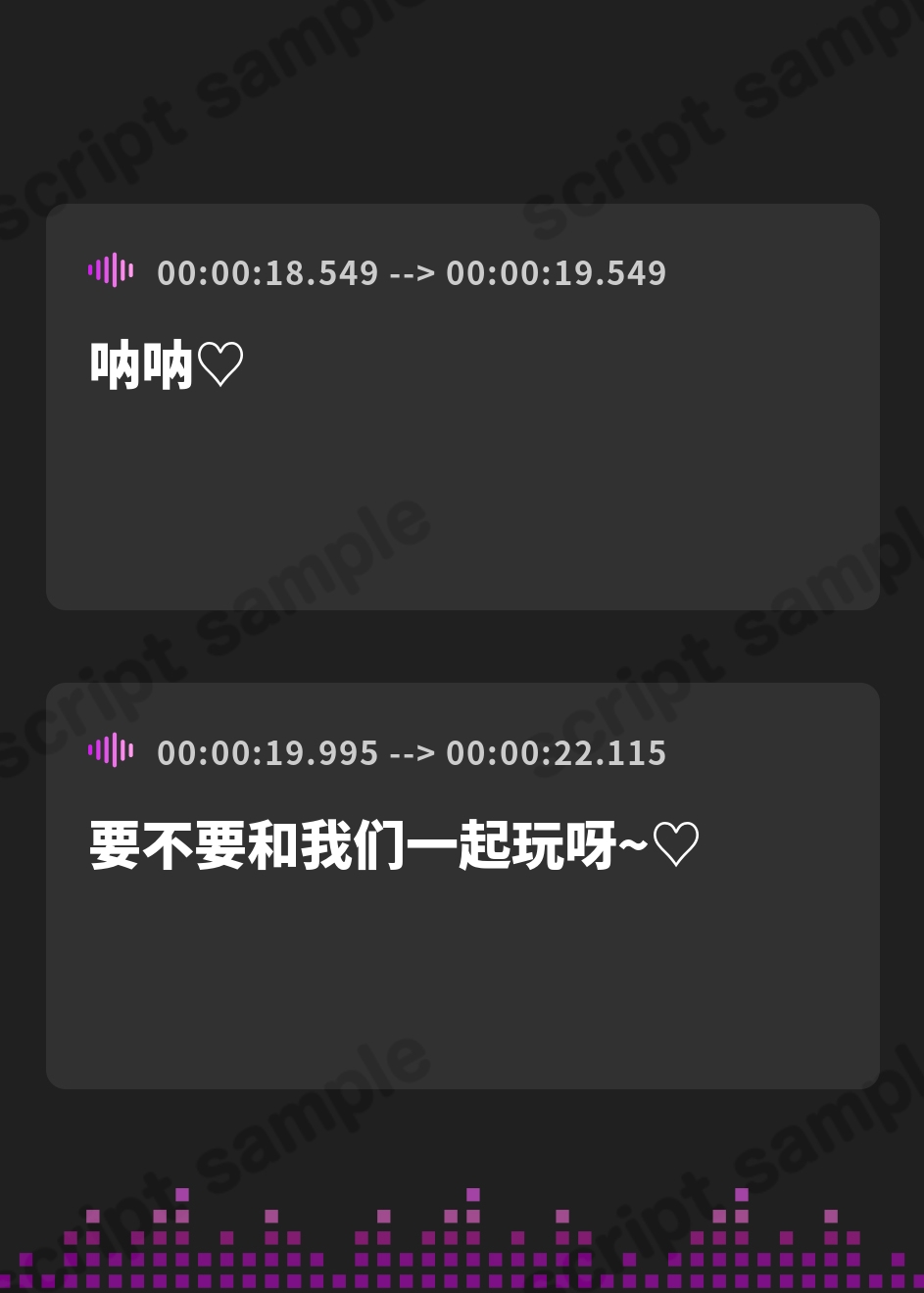 【簡体中文版】【JKギャル×奪い合い】逆ナンビーチで白黒ギャルにおちんぽの奪い合いされちゃうお話♪ – Preview 4