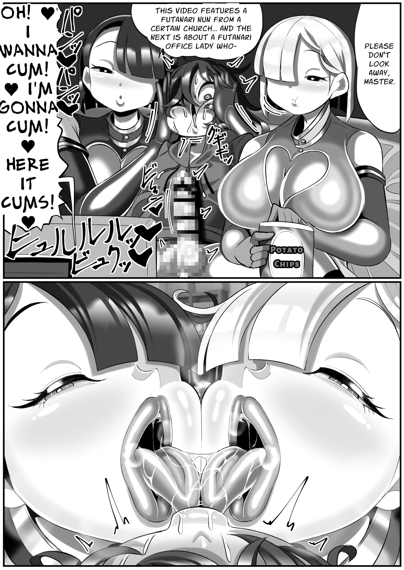 【英語版】機械的ふたなり射精管理 – Preview 3