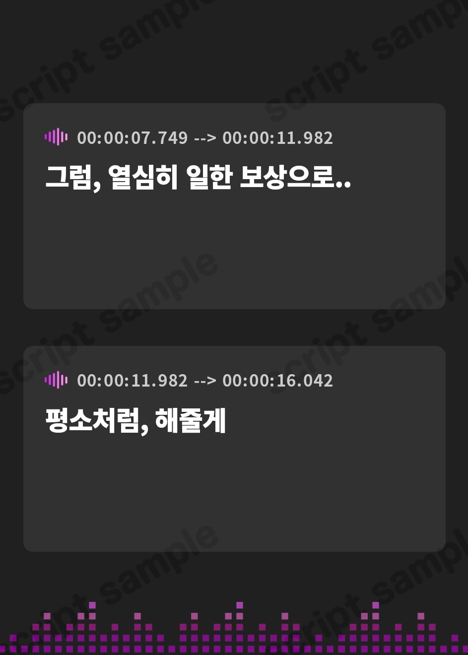 【韓国語版】インキュバス帝国のNTR政策～ゆるふわ妻編～
