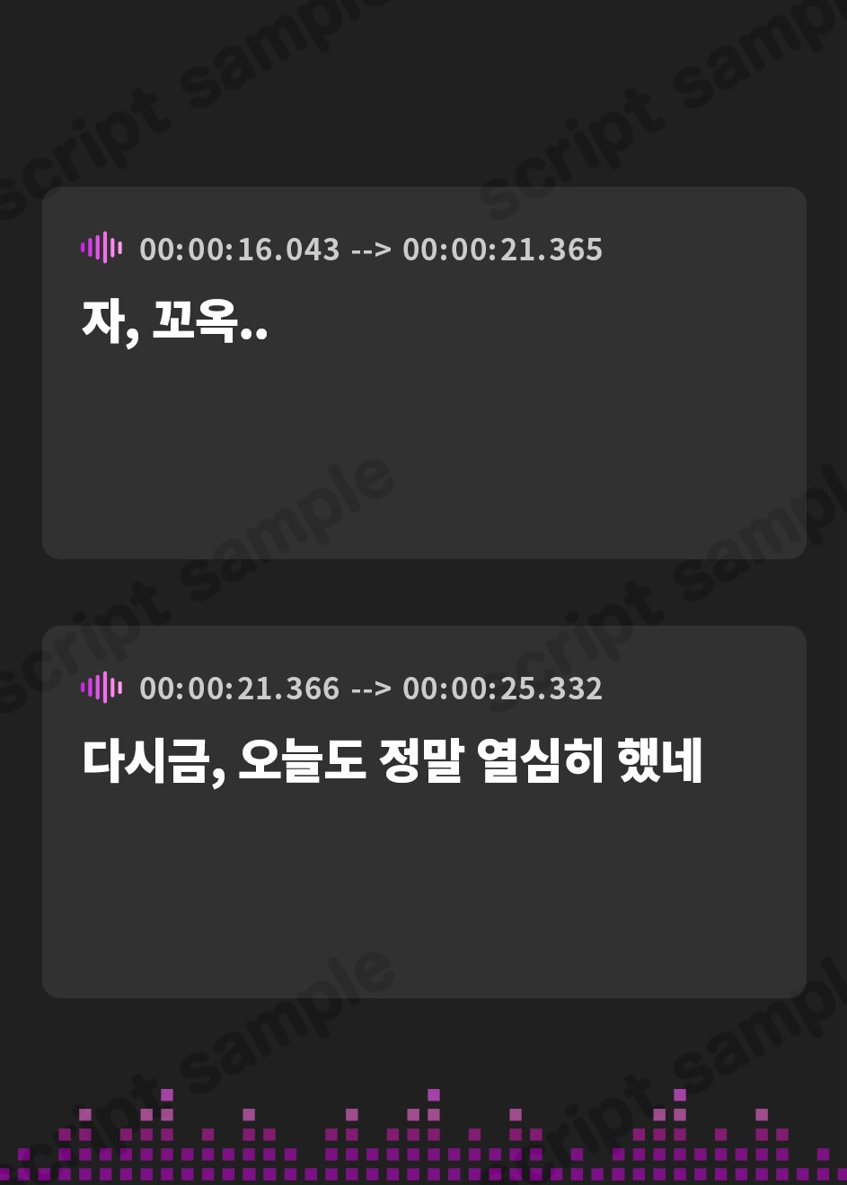 【韓国語版】インキュバス帝国のNTR政策～ゆるふわ妻編～
