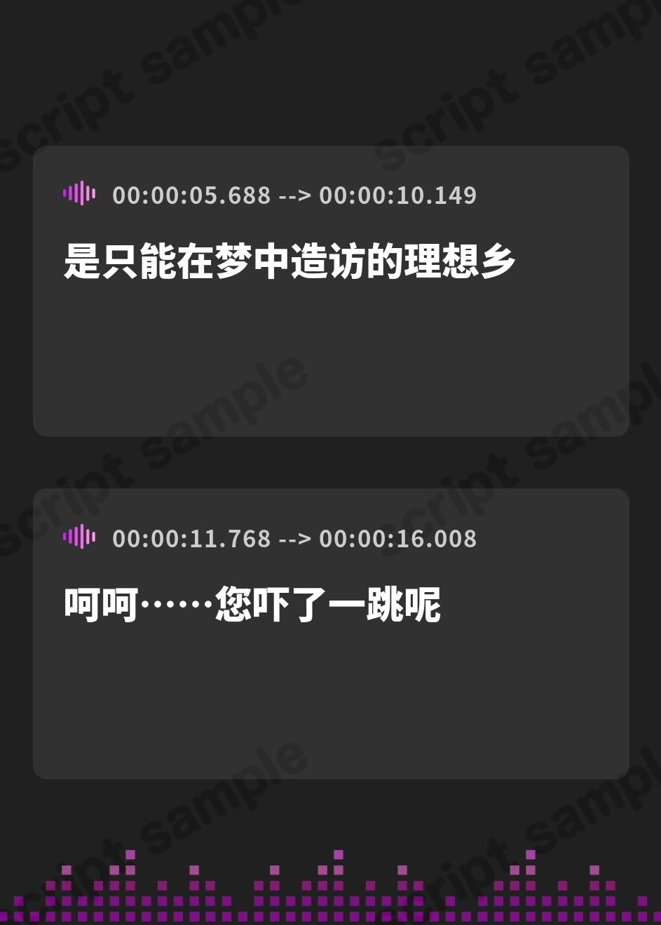 【簡体中文版】ケモ耳ユートピア『心癒し亭やおよろず』シリーズ～おしとやかな猫神のお姉さん、猫又トワ～【CV.井上遥乃】 – Preview 3