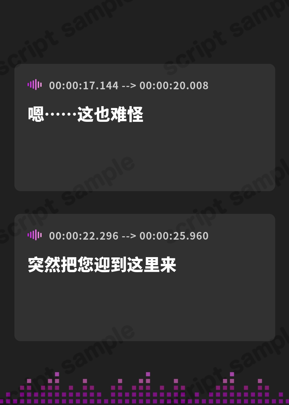【簡体中文版】ケモ耳ユートピア『心癒し亭やおよろず』シリーズ～おしとやかな猫神のお姉さん、猫又トワ～【CV.井上遥乃】 – Preview 4