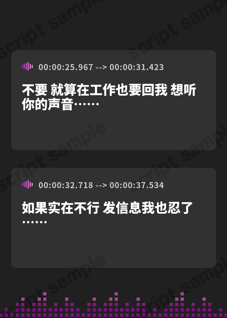 【簡体中文版】【KU100】500歳の”処女”ダウナーエルフは、毎日あなたとあまあまエッチがしたい♪