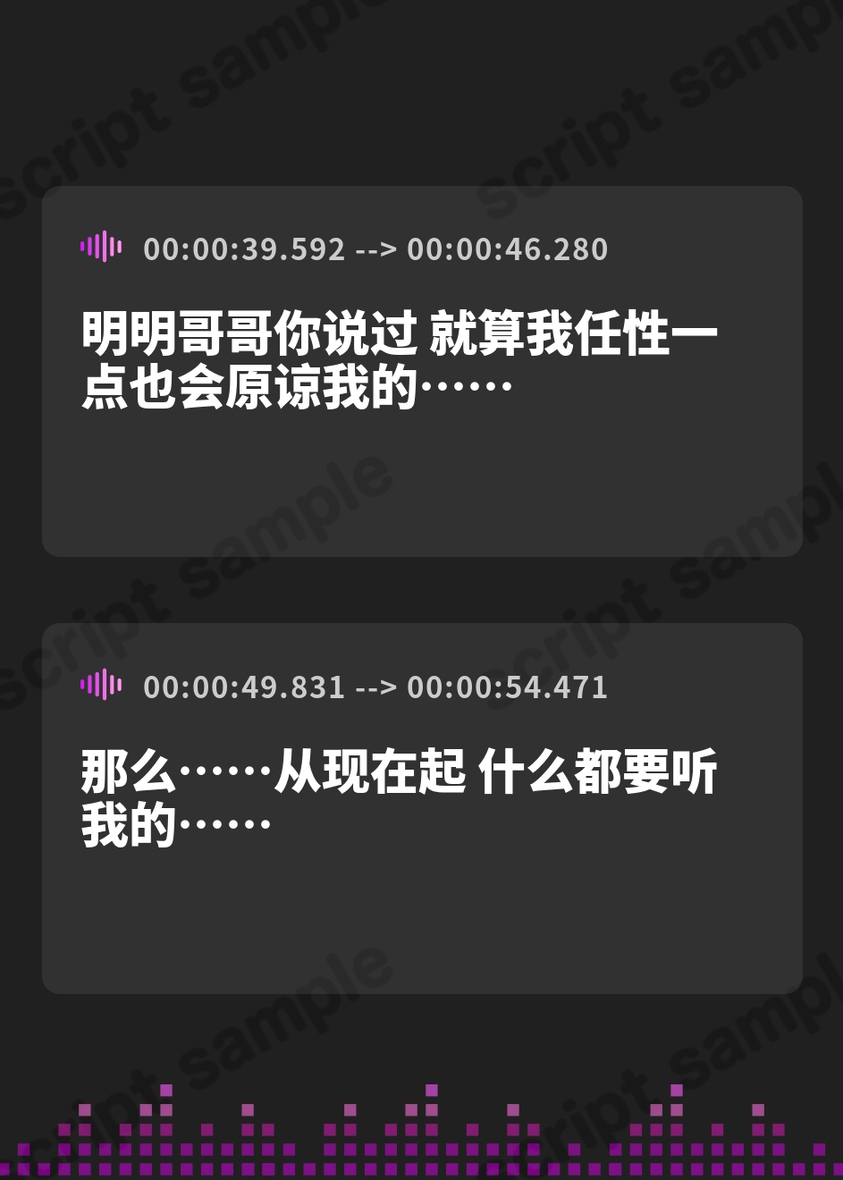 【簡体中文版】【KU100】500歳の”処女”ダウナーエルフは、毎日あなたとあまあまエッチがしたい♪