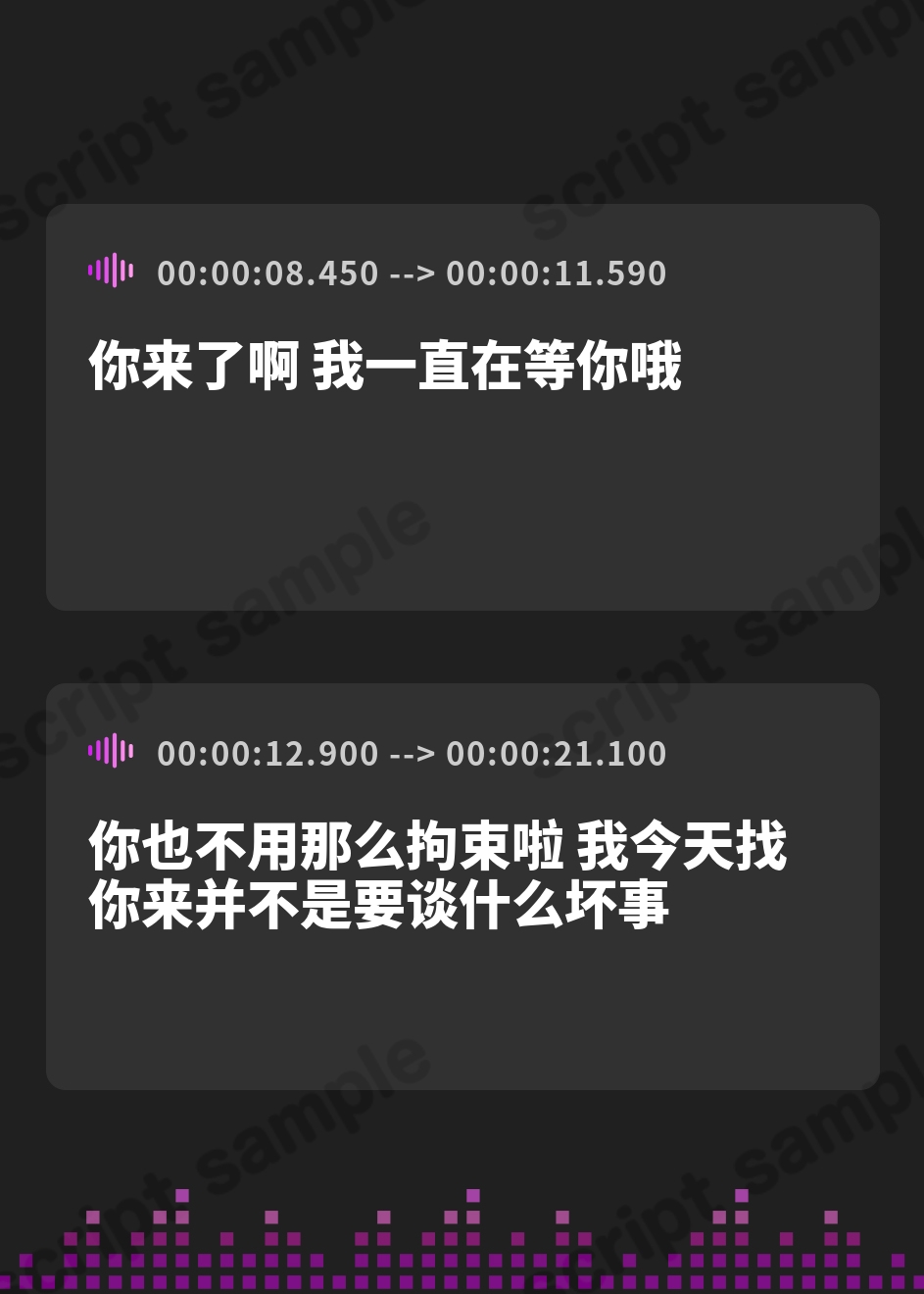 【簡体中文版】パイコキ天才軍師ω骨抜き必殺爆乳デカ乳おっぱいSEX♡ベタ惚れ至極のおっぱい三昧♡(巨乳、オホ声) – Preview 2