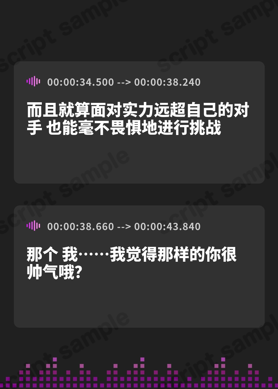 【簡体中文版】パイコキ天才軍師ω骨抜き必殺爆乳デカ乳おっぱいSEX♡ベタ惚れ至極のおっぱい三昧♡(巨乳、オホ声) – Preview 4