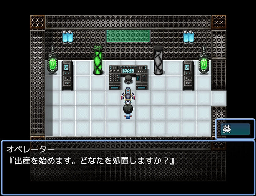 ダブル人妻(ママ)らいふ – Preview 8