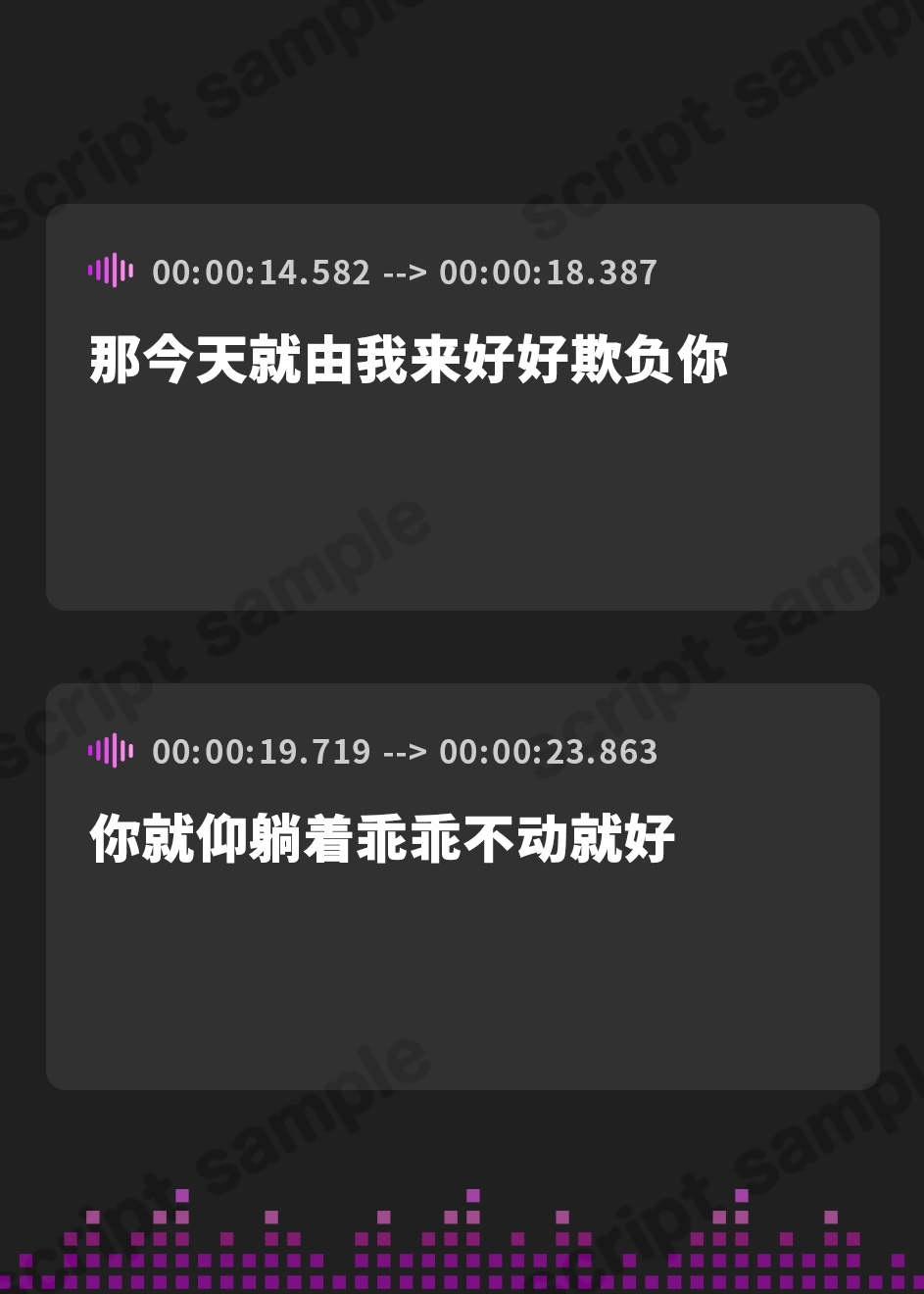 【簡体中文版】【濃密15分】乳首責め手コキ:「気持ちよさそ…」と冷静に見られながらじっくり乳首責め遊びされちゃう音声【性癖濃縮シリーズ】 – Preview 3