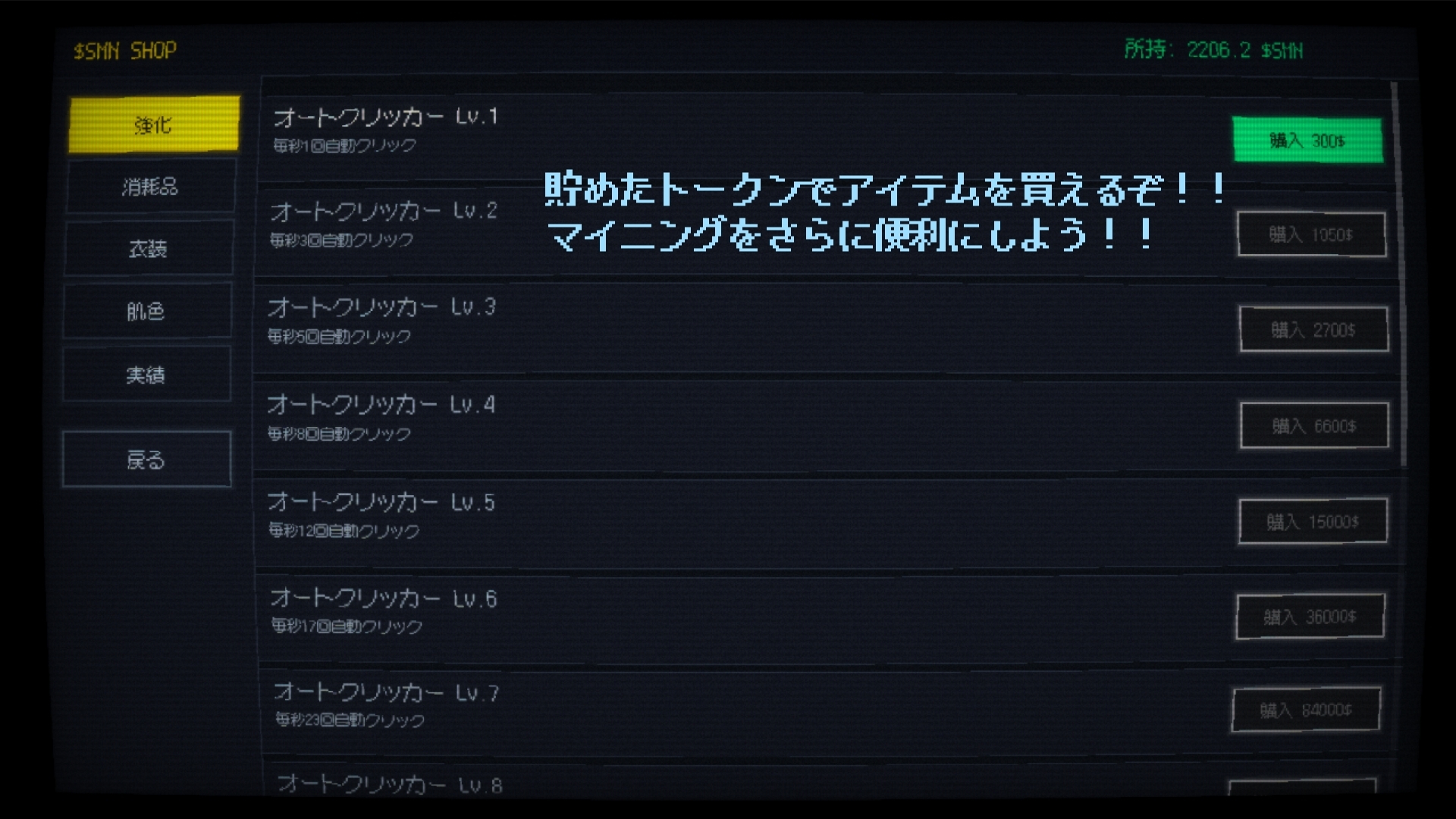 すげぇザーメン出すらしいじゃん