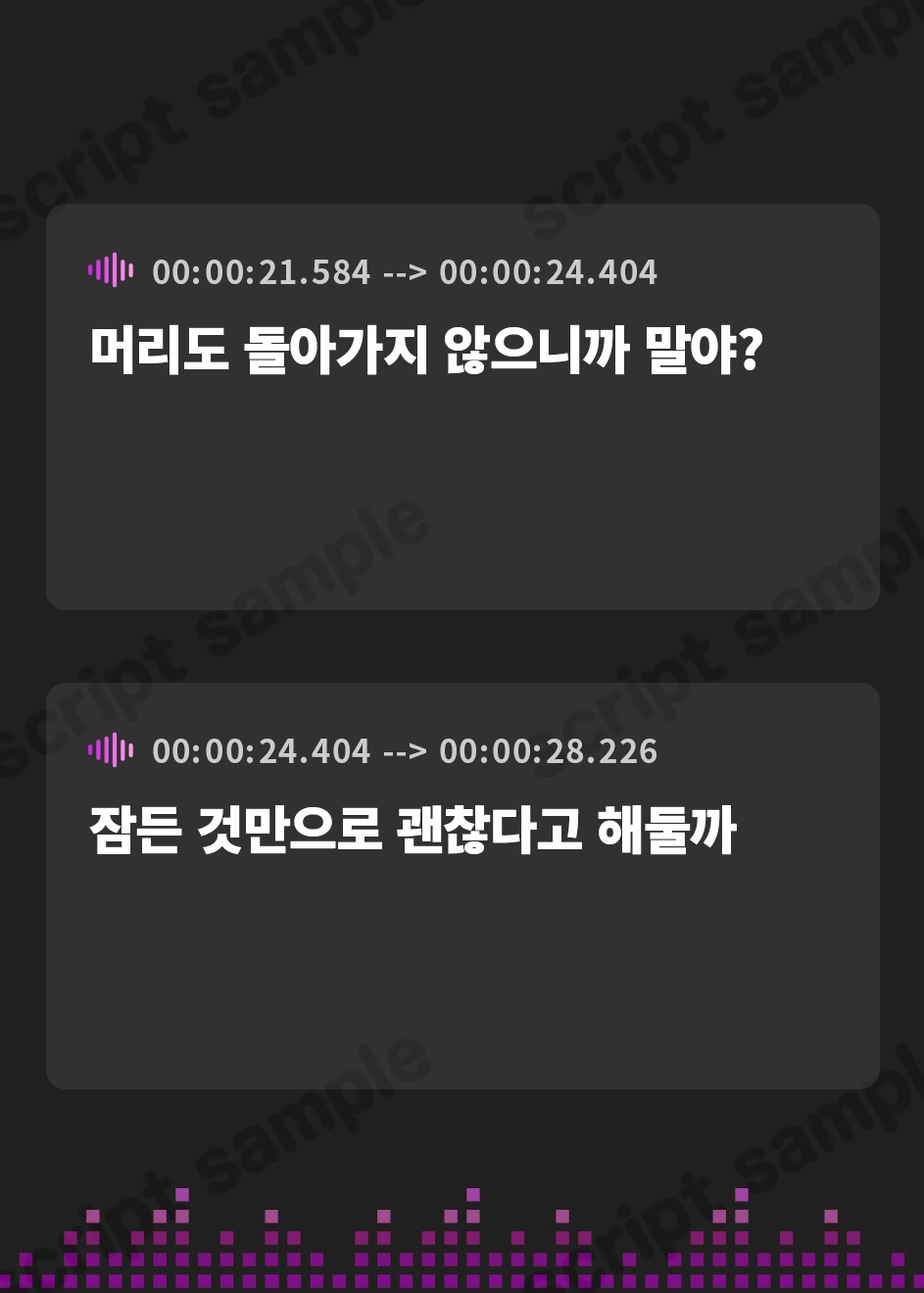 【韓国語版】フェラ抜き100回されないと出られない部屋 ～親友の元ヤン母ちゃん編～