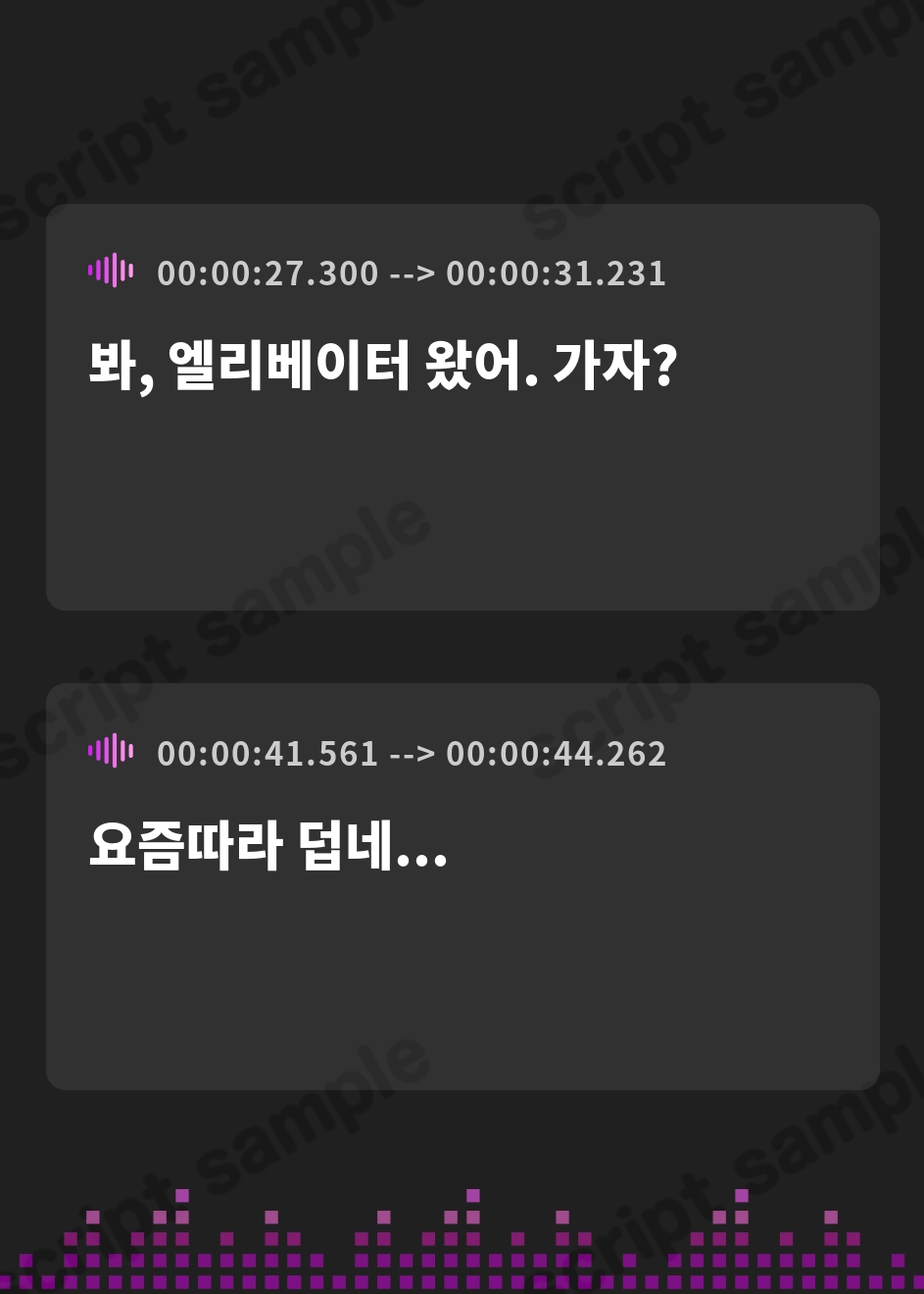 【韓国語版】合法レ○プ誘導 ～「やんやん♡やだやだ♡レ○プしないで♡」とか口では言いつつ…媚び媚びボイスでまんこおっぴろげレ○プ待ち♡～