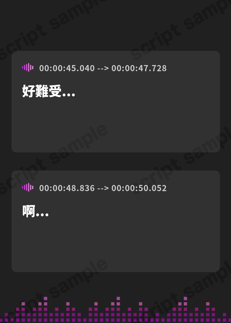 【繁体中文版】【じれピュアASMR】優等生の深見さんは、恋愛授業だけ補習です。【CV.会沢紗弥】