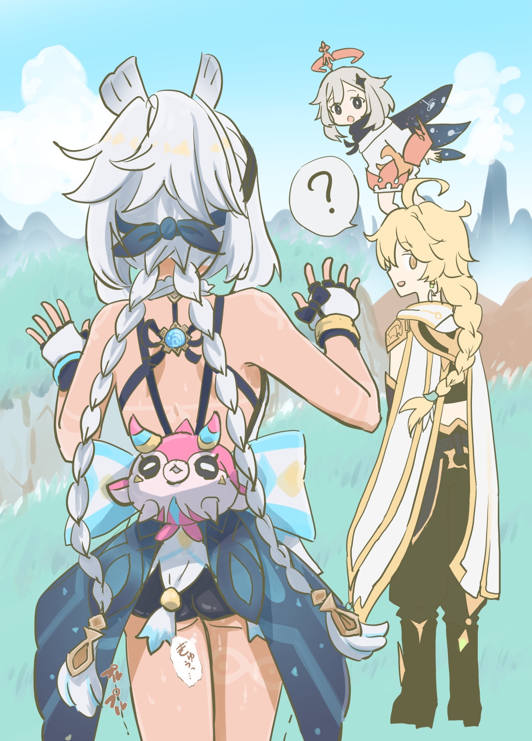 金色まとめ テ〇ワット