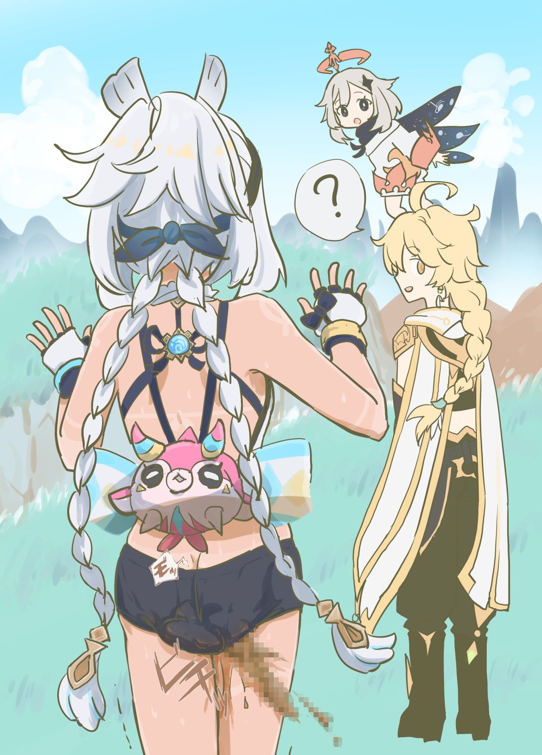 金色まとめ テ〇ワット