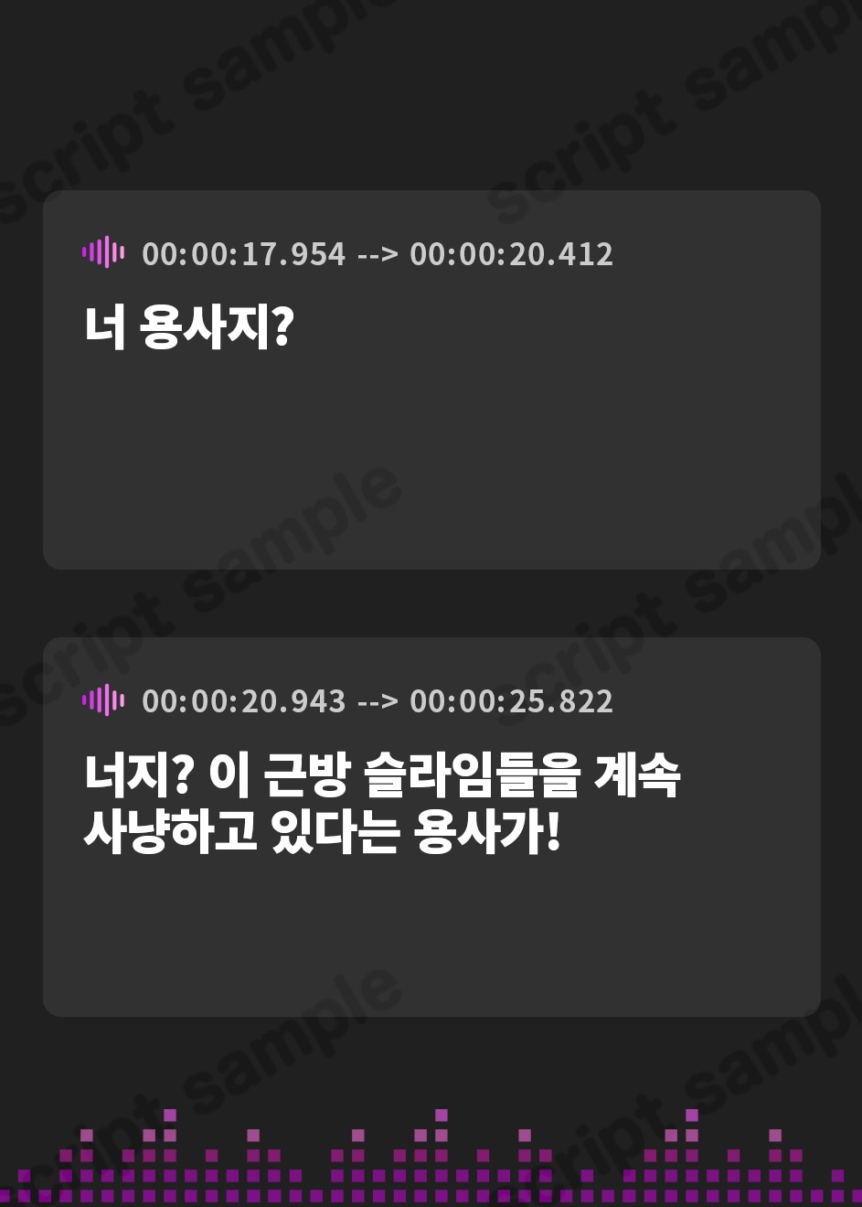 【韓国語版】【男性受け】最弱パイズリスライム娘×最強ショタ勇者～LEGEND OF PAIZURI～【KU100/搾精おっぱいオナホ】