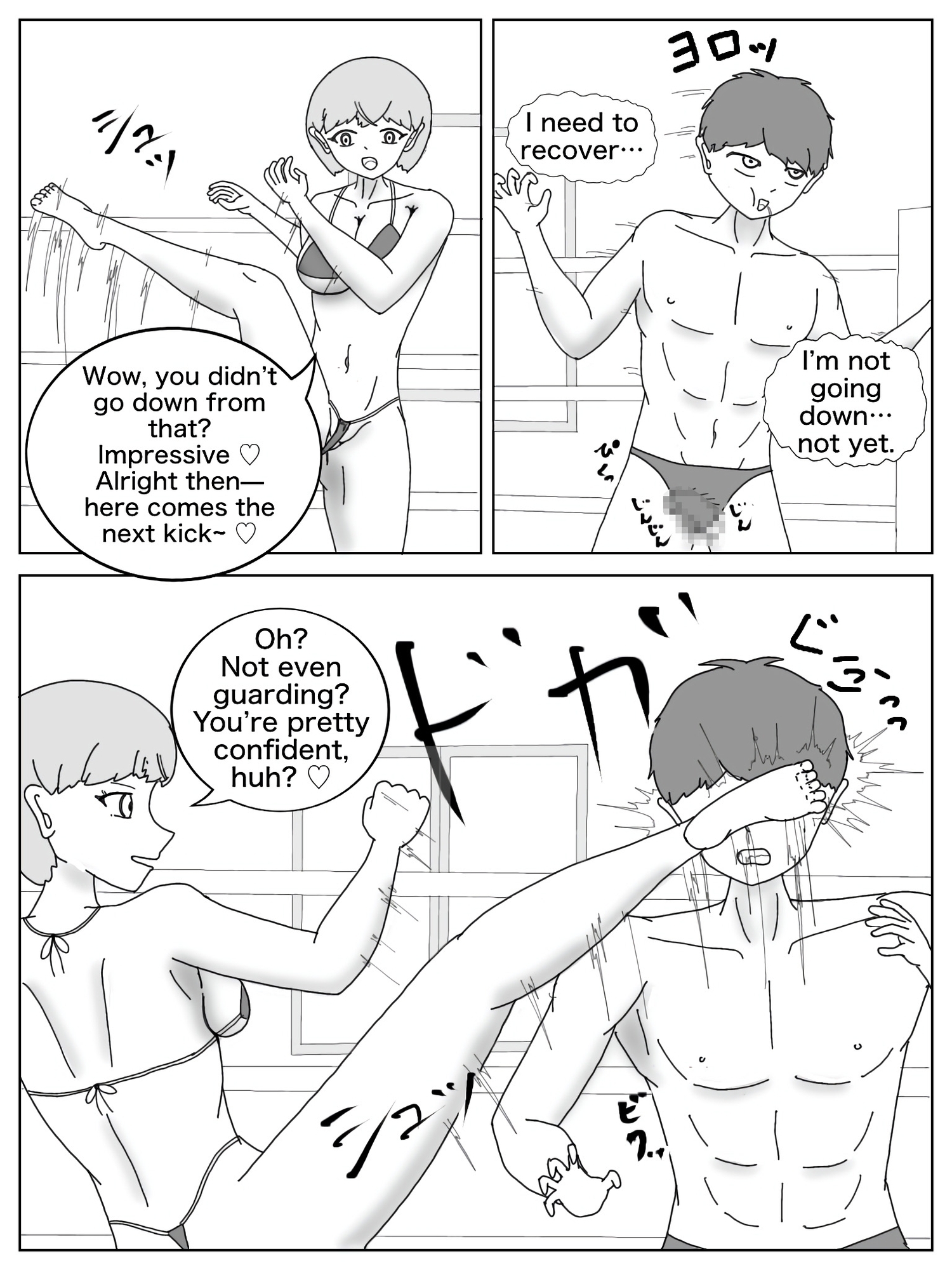 A cheeky novice from the Academy made me lose my mind, pushing me beyond the point of no return. – Preview 4