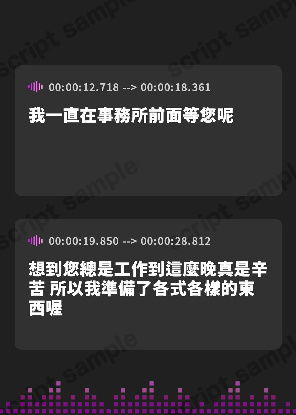 【繁体中文版】【段階別喘ぎ】エロバラエティー ～ヤンデレ彼女Xクール系妹段階エッチ編～