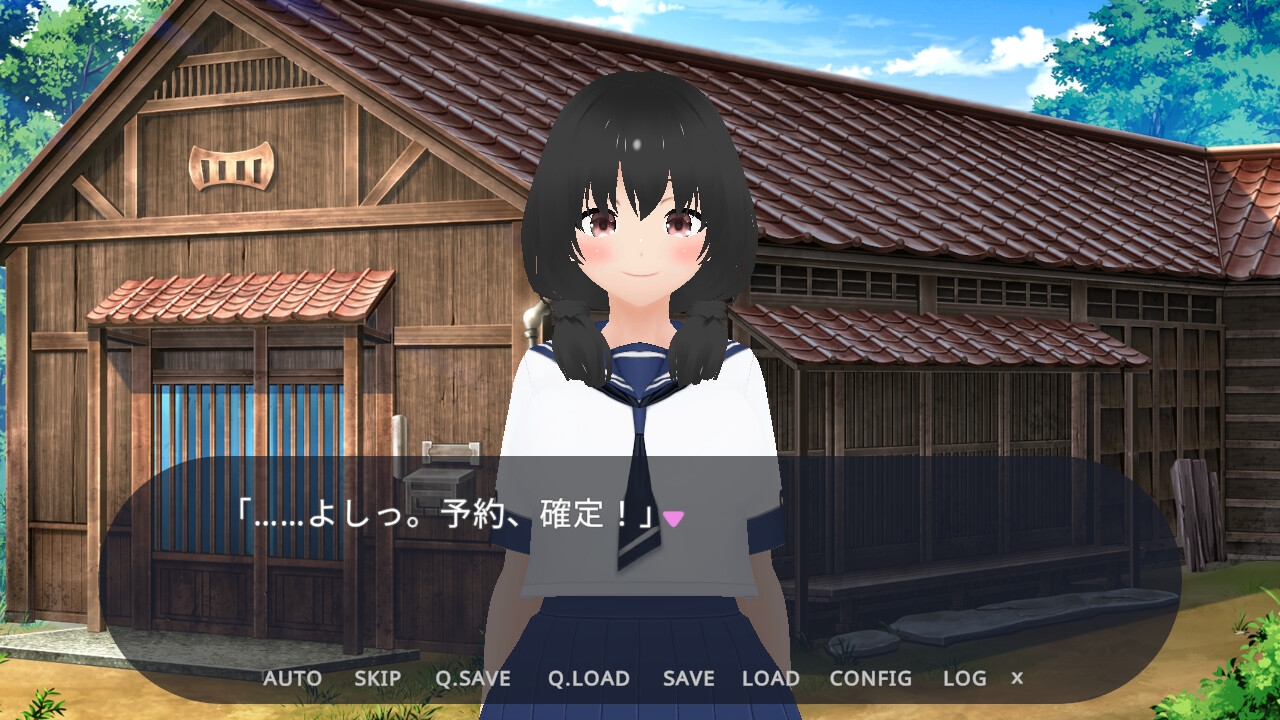 胎還リゾート みなと屋・別館 ～海凪(みなぎ)のゆりかご～ – Preview 6