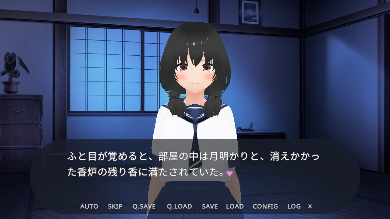 胎還リゾート みなと屋・別館 ～海凪(みなぎ)のゆりかご～ – Preview 7