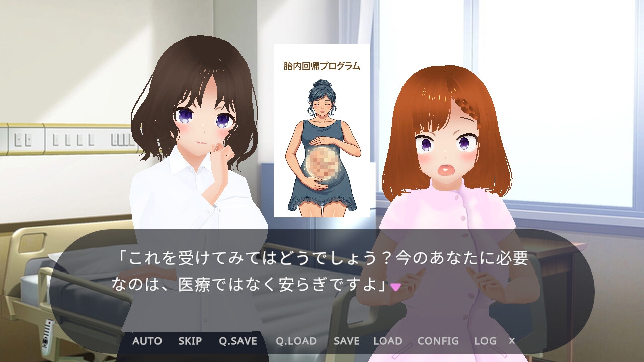 胎還リゾート みなと屋・別館 ～海凪(みなぎ)のゆりかご～ – Preview 10